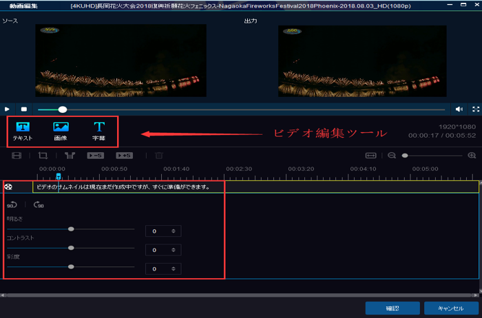 f:id:dvdfabja:20190816182033p:plain f:id:dvdfabja:20190816182033p:plain