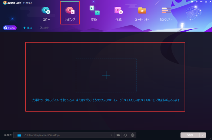 f:id:dvdfabja:20190820190831p:plain f:id:dvdfabja:20190820190831p:plain
