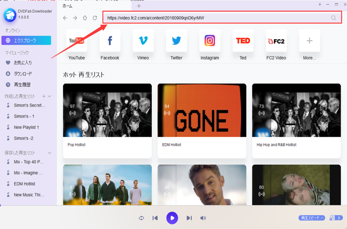 f:id:dvdfabja:20190912193417p:plain f:id:dvdfabja:20190912193417p:plain