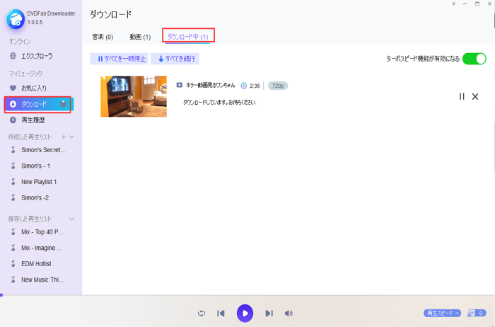 f:id:dvdfabja:20190912193521p:plain f:id:dvdfabja:20190912193521p:plain