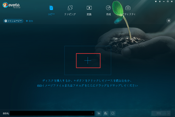 f:id:dvdfabja:20191104120723p:plain f:id:dvdfabja:20191104120723p:plain