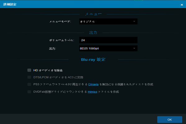 f:id:dvdfabja:20191104120826p:plain f:id:dvdfabja:20191104120826p:plain