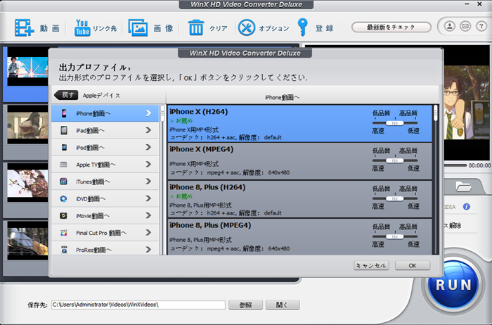 f:id:dvdfabja:20191108183456p:plain f:id:dvdfabja:20191108183456p:plain