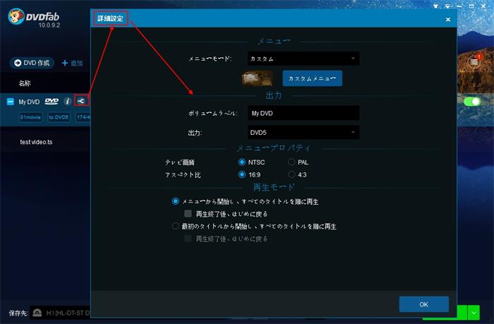f:id:dvdfabja:20191127174711j:plain f:id:dvdfabja:20191127174711j:plain