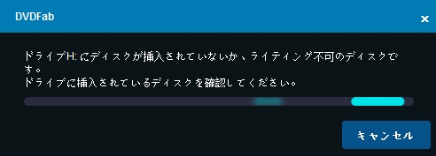 f:id:dvdfabja:20191127174857j:plain f:id:dvdfabja:20191127174857j:plain