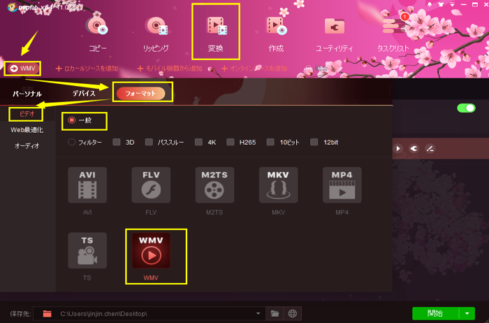 f:id:dvdfabja:20191219155159p:plain f:id:dvdfabja:20191219155159p:plain