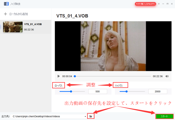 f:id:dvdfabja:20191231120535p:plain f:id:dvdfabja:20191231120535p:plain