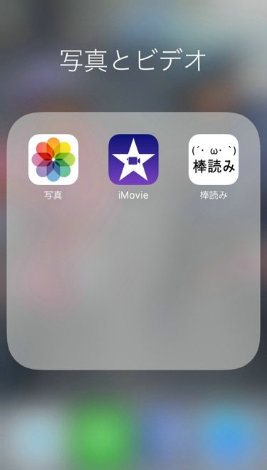 f:id:dvdfabja:20191231120704p:plain f:id:dvdfabja:20191231120704p:plain