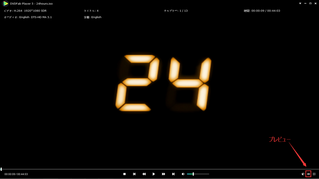 f:id:dvdfabja:20200103181257p:plain f:id:dvdfabja:20200103181257p:plain