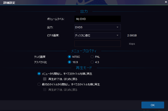 f:id:dvdfabja:20200113171447p:plain f:id:dvdfabja:20200113171447p:plain