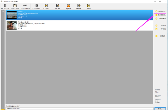 f:id:dvdfabja:20200113171830p:plain f:id:dvdfabja:20200113171830p:plain