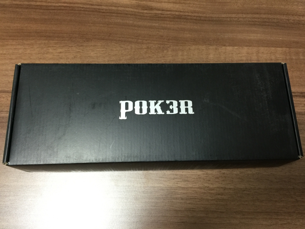 f:id:dvorak55:20160313232656j:plain f:id:dvorak55:20160313232656j:plain