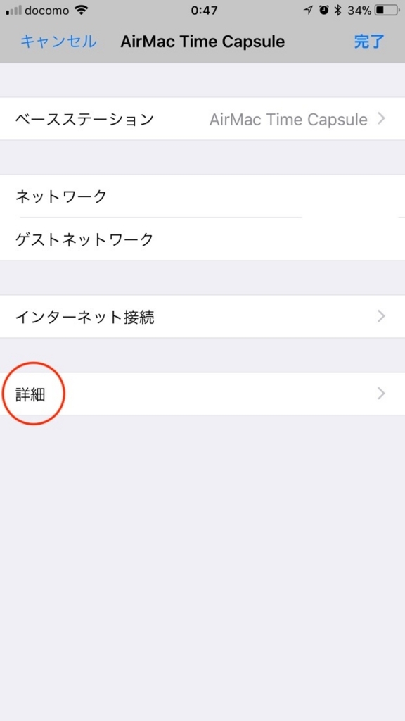f:id:dvorak55:20171109005532j:plain f:id:dvorak55:20171109005532j:plain