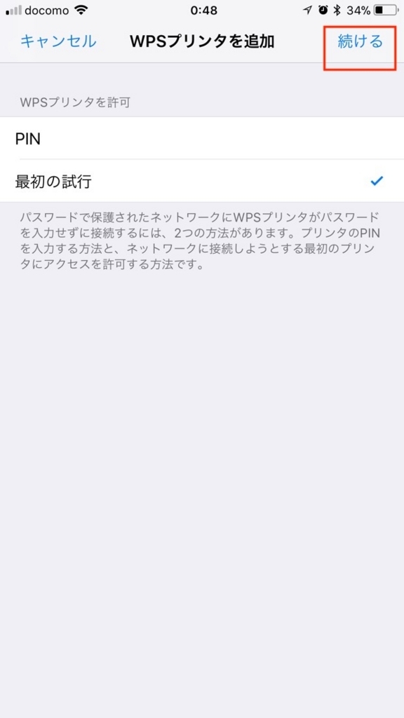 f:id:dvorak55:20171109005711j:plain f:id:dvorak55:20171109005711j:plain