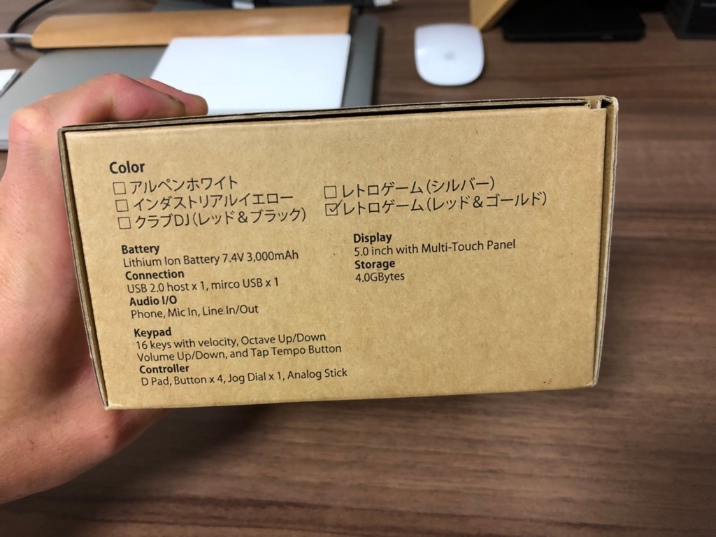 f:id:dvorak55:20180629232529j:plain f:id:dvorak55:20180629232529j:plain