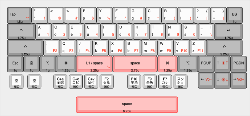 完全に自分のためだけの60%キーボード Dombrick60D 作りました - t