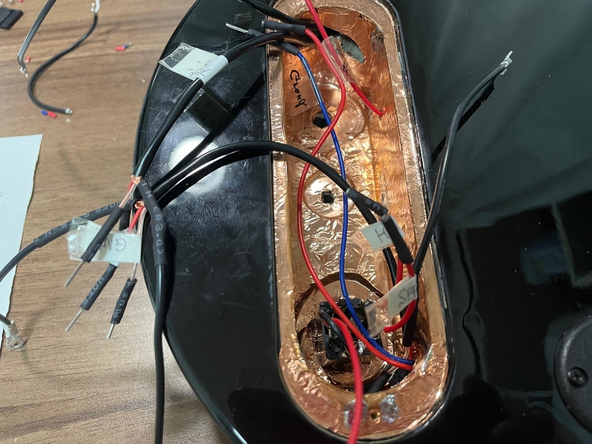 アンプ付きエレキギター（SLP-180）を改造して、アンプの音割れを改善