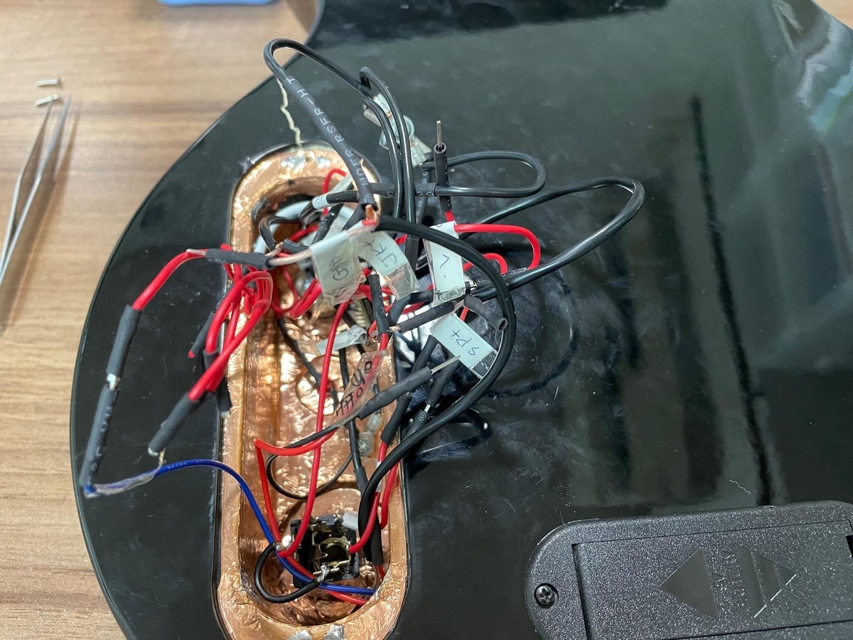 アンプ付きエレキギター（SLP-180）を改造して、アンプの音割れを改善