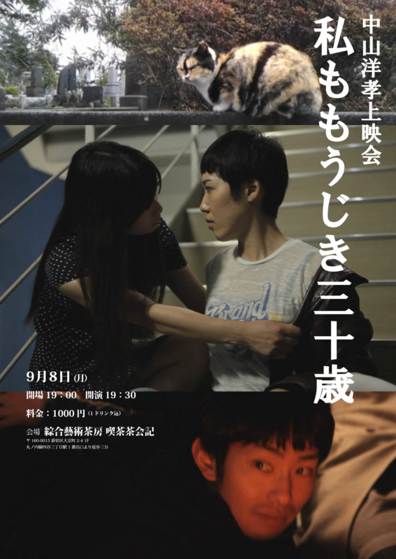 f:id:dvu:20140807110438j:image