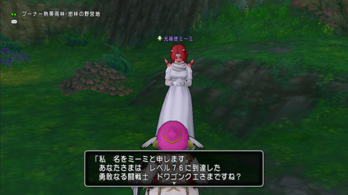 ブルサベージとは ゲームの人気 最新記事を集めました はてな