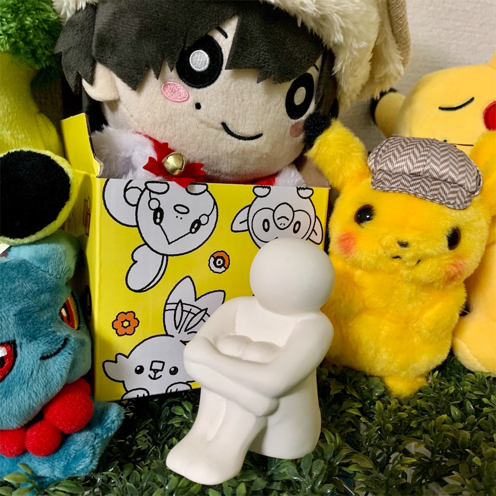 f:id:dwnq72:20191120215151j:image f:id:dwnq72:20191120215151j:image