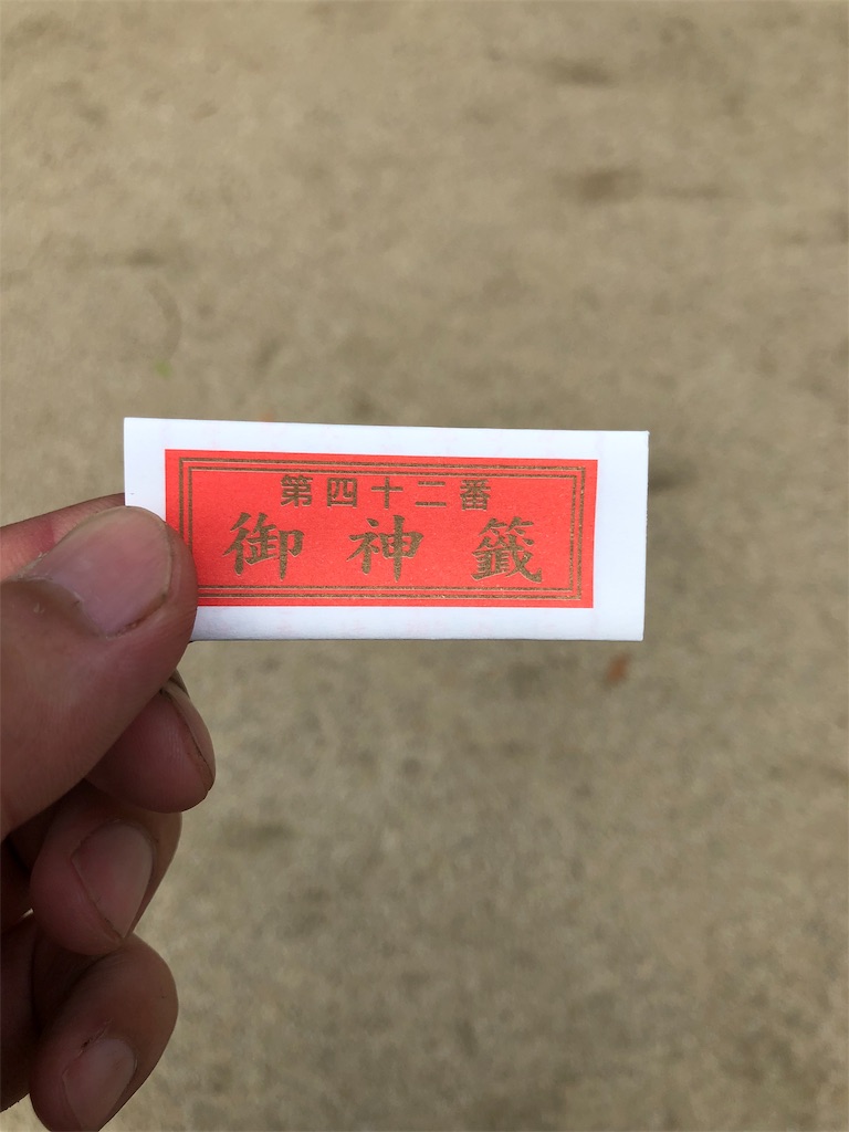 f:id:dwrwr:20190502233227j:image f:id:dwrwr:20190502233227j:image