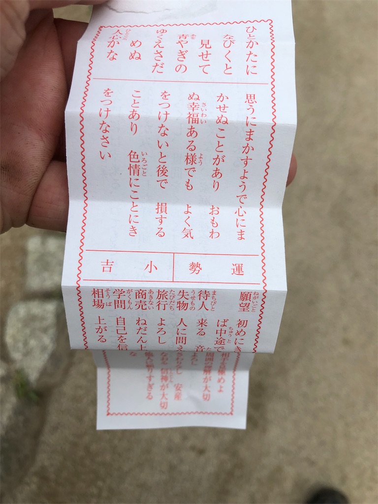 f:id:dwrwr:20190502233241j:image f:id:dwrwr:20190502233241j:image