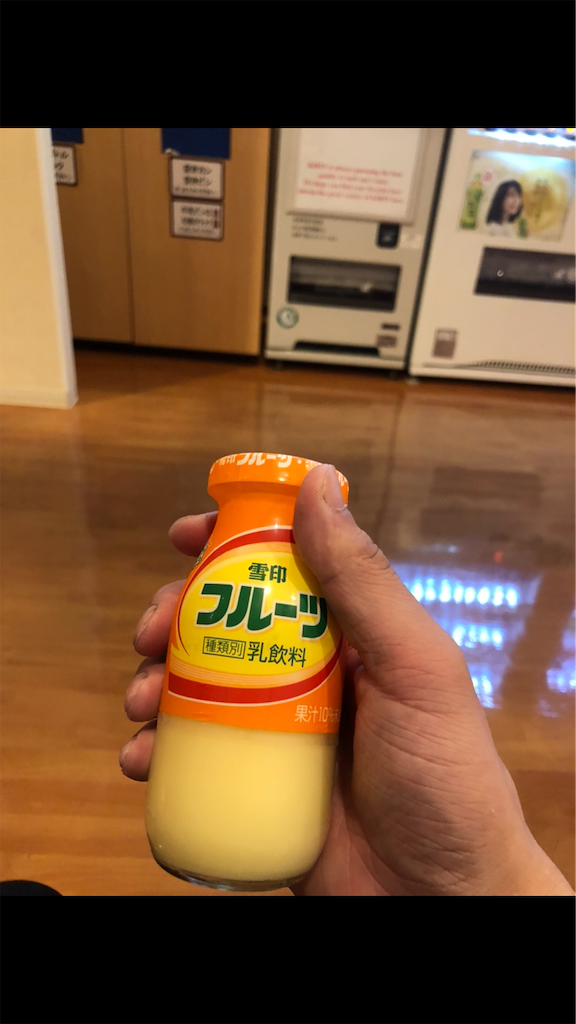 f:id:dwrwr:20190502234448p:image f:id:dwrwr:20190502234448p:image