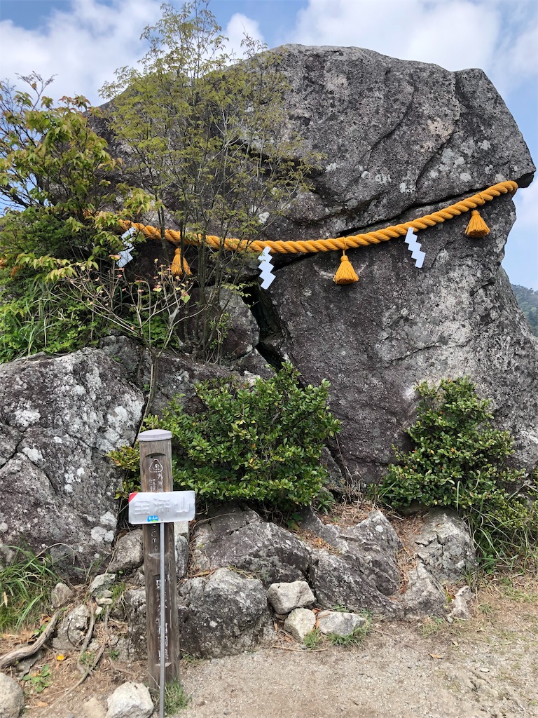 f:id:dwrwr:20190503003157j:image f:id:dwrwr:20190503003157j:image