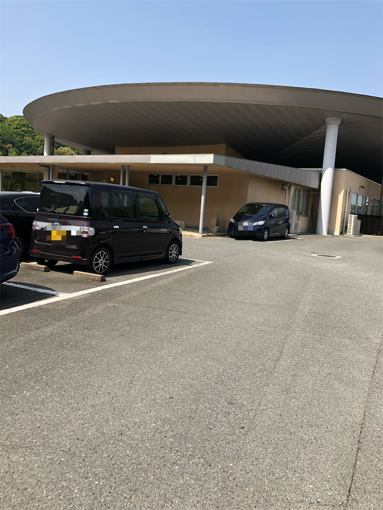f:id:dwrwr:20190503121423p:image f:id:dwrwr:20190503121423p:image
