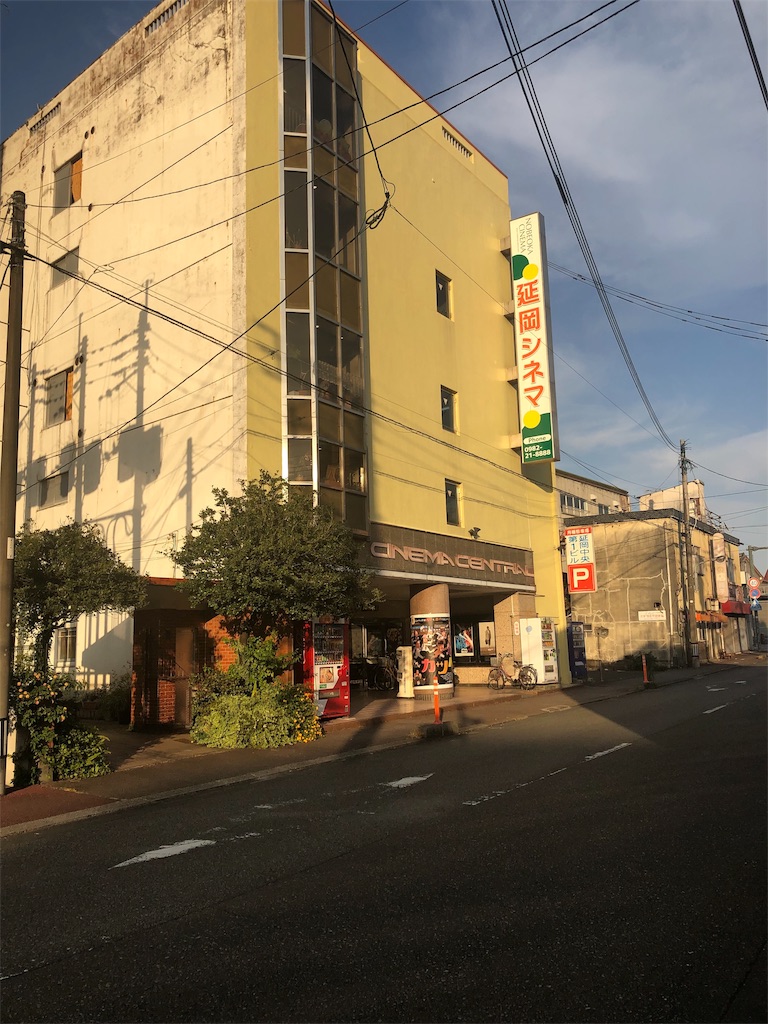 f:id:dwrwr:20191119005102j:image f:id:dwrwr:20191119005102j:image