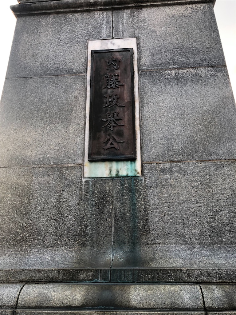 f:id:dwrwr:20191126212953j:image f:id:dwrwr:20191126212953j:image