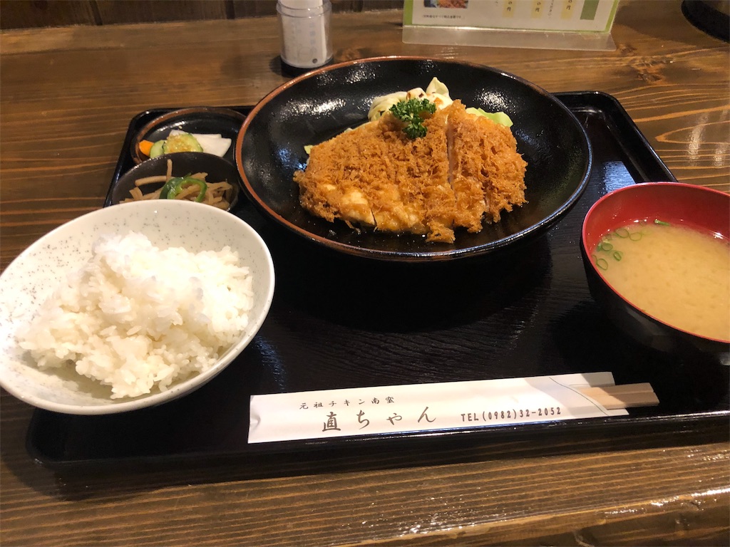 f:id:dwrwr:20191126223210j:image f:id:dwrwr:20191126223210j:image