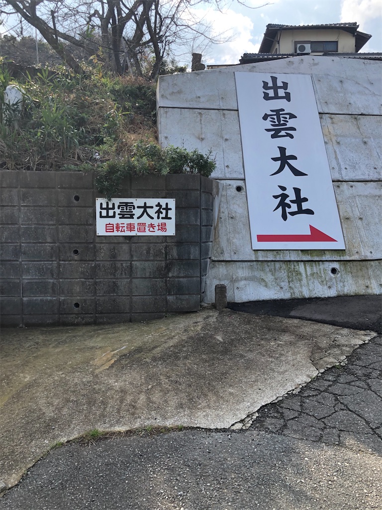 f:id:dwrwr:20200210124037j:image f:id:dwrwr:20200210124037j:image