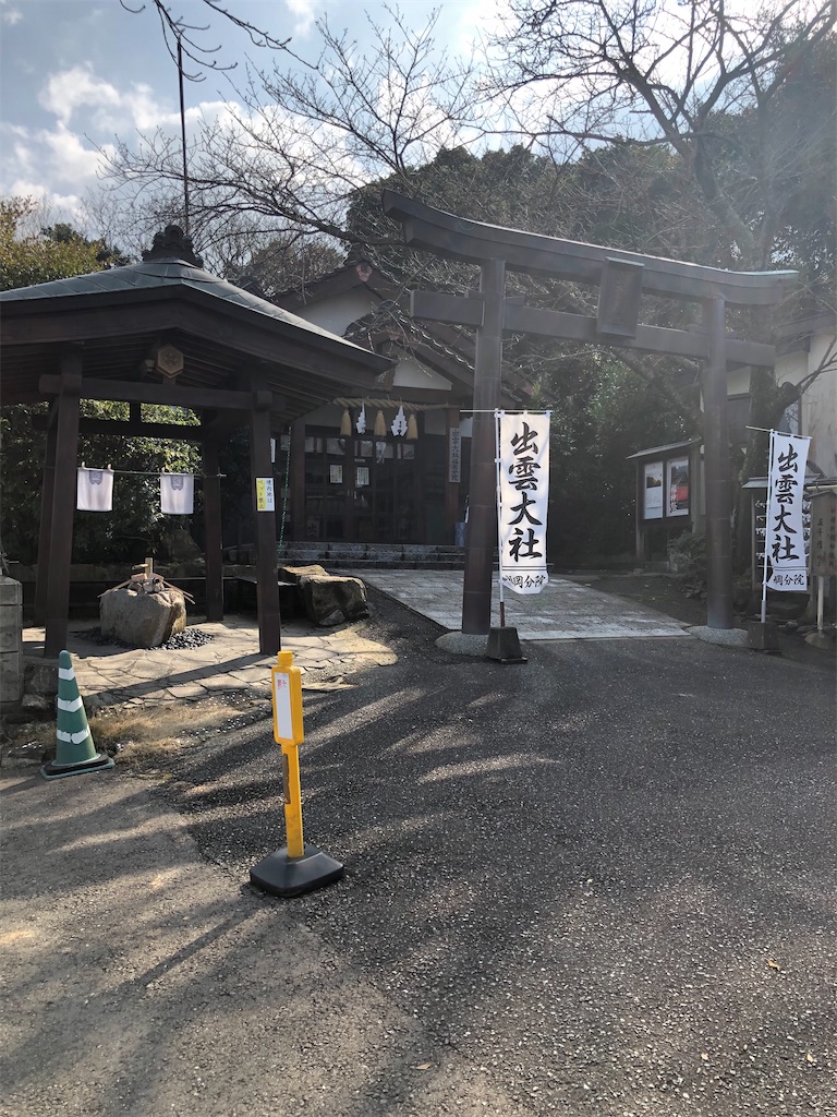 f:id:dwrwr:20200210124254j:image f:id:dwrwr:20200210124254j:image