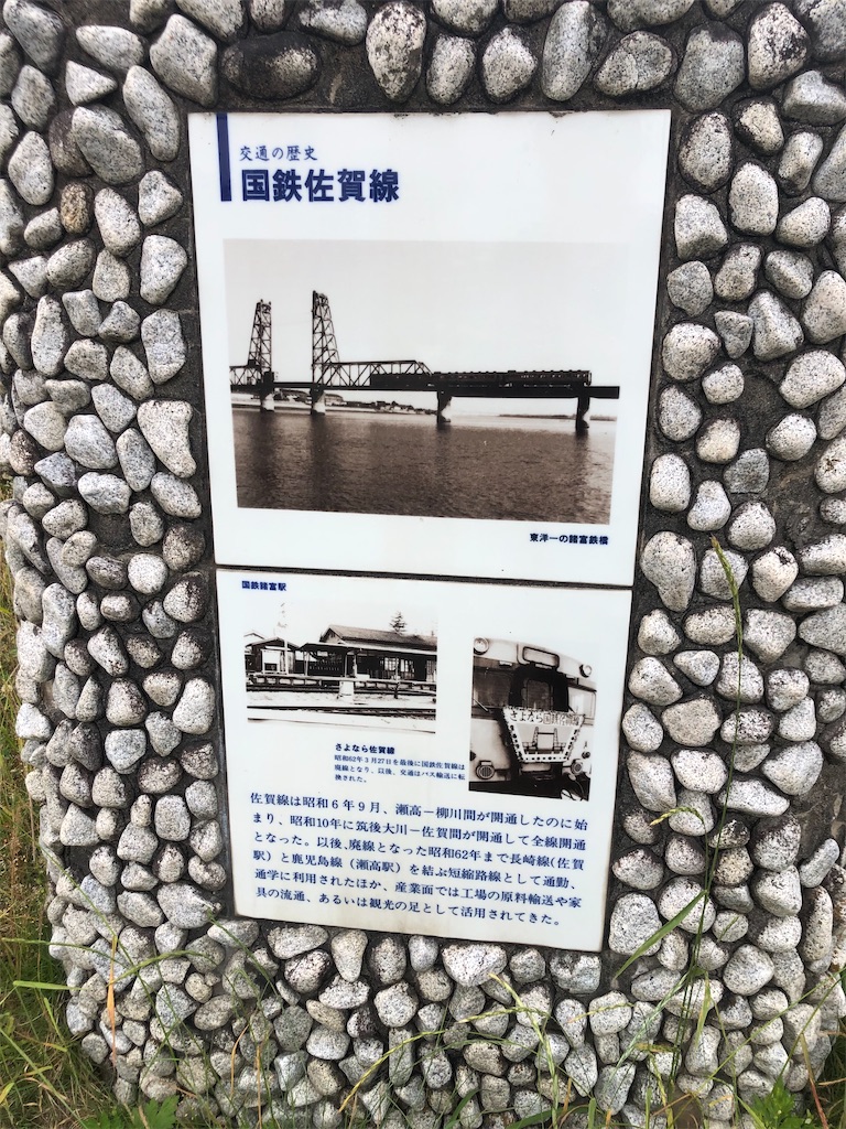 f:id:dwrwr:20200603002620j:image f:id:dwrwr:20200603002620j:image