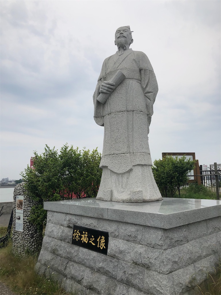 f:id:dwrwr:20200603212330j:image f:id:dwrwr:20200603212330j:image