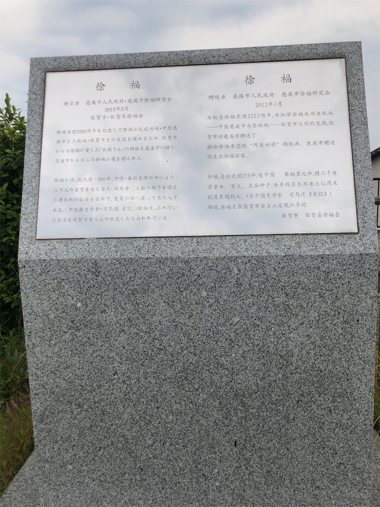 f:id:dwrwr:20200603212334j:image f:id:dwrwr:20200603212334j:image