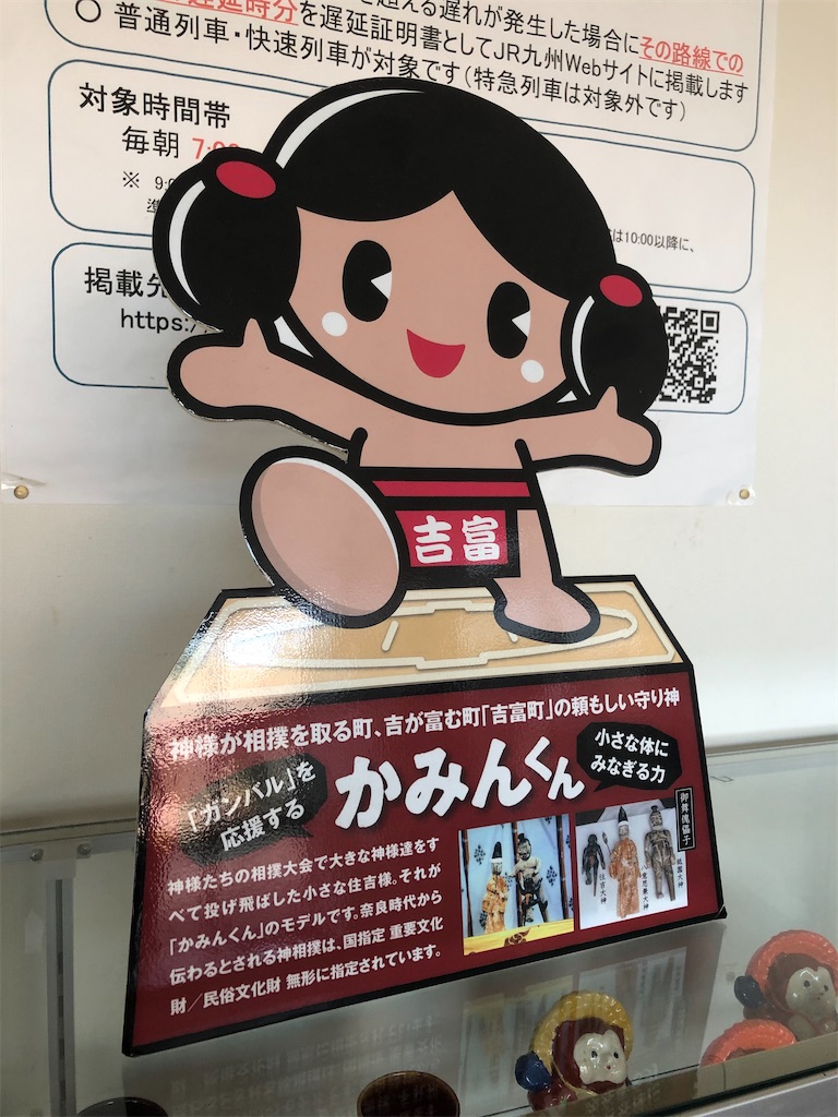 f:id:dwrwr:20200719113756j:image f:id:dwrwr:20200719113756j:image