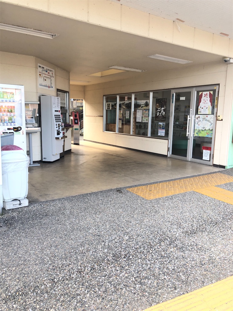 f:id:dwrwr:20200719113812j:image f:id:dwrwr:20200719113812j:image