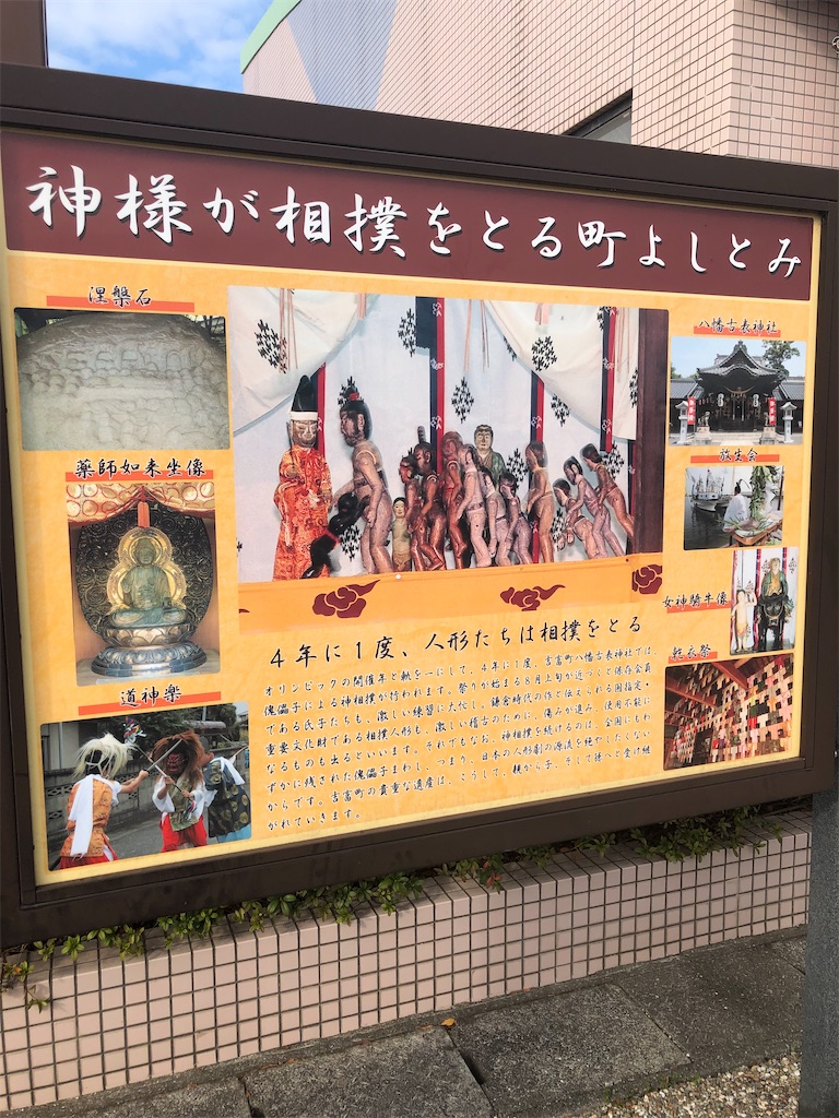 f:id:dwrwr:20200719115139j:image f:id:dwrwr:20200719115139j:image