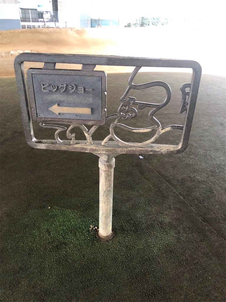 f:id:dwrwr:20200725084643j:image f:id:dwrwr:20200725084643j:image