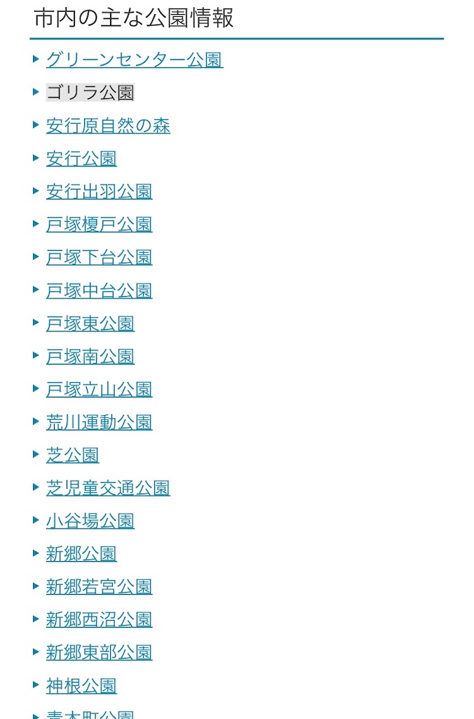 f:id:dwrwr:20200725084744j:image f:id:dwrwr:20200725084744j:image