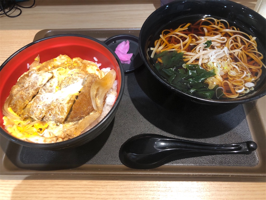 f:id:dwrwr:20200725085903j:image f:id:dwrwr:20200725085903j:image