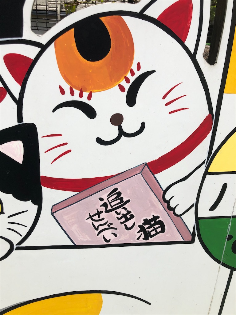 f:id:dwrwr:20200815001553j:image f:id:dwrwr:20200815001553j:image