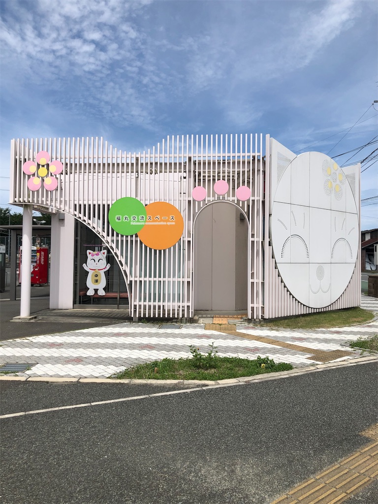 f:id:dwrwr:20200815003630j:image f:id:dwrwr:20200815003630j:image