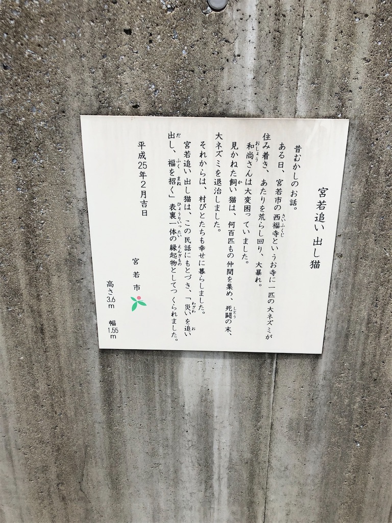 f:id:dwrwr:20200815003702j:image f:id:dwrwr:20200815003702j:image