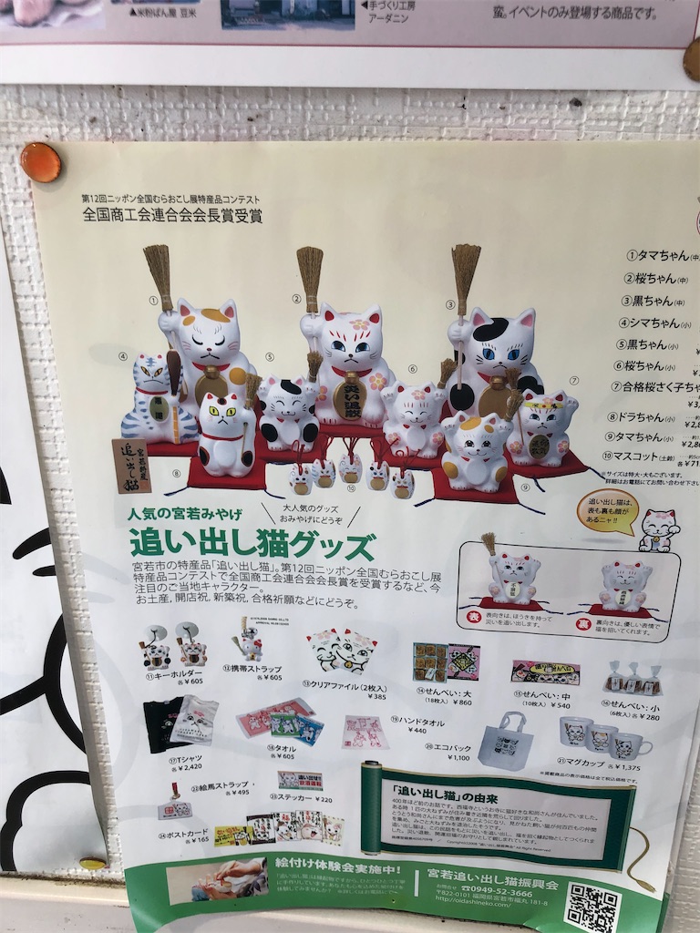 f:id:dwrwr:20200815004027j:image f:id:dwrwr:20200815004027j:image