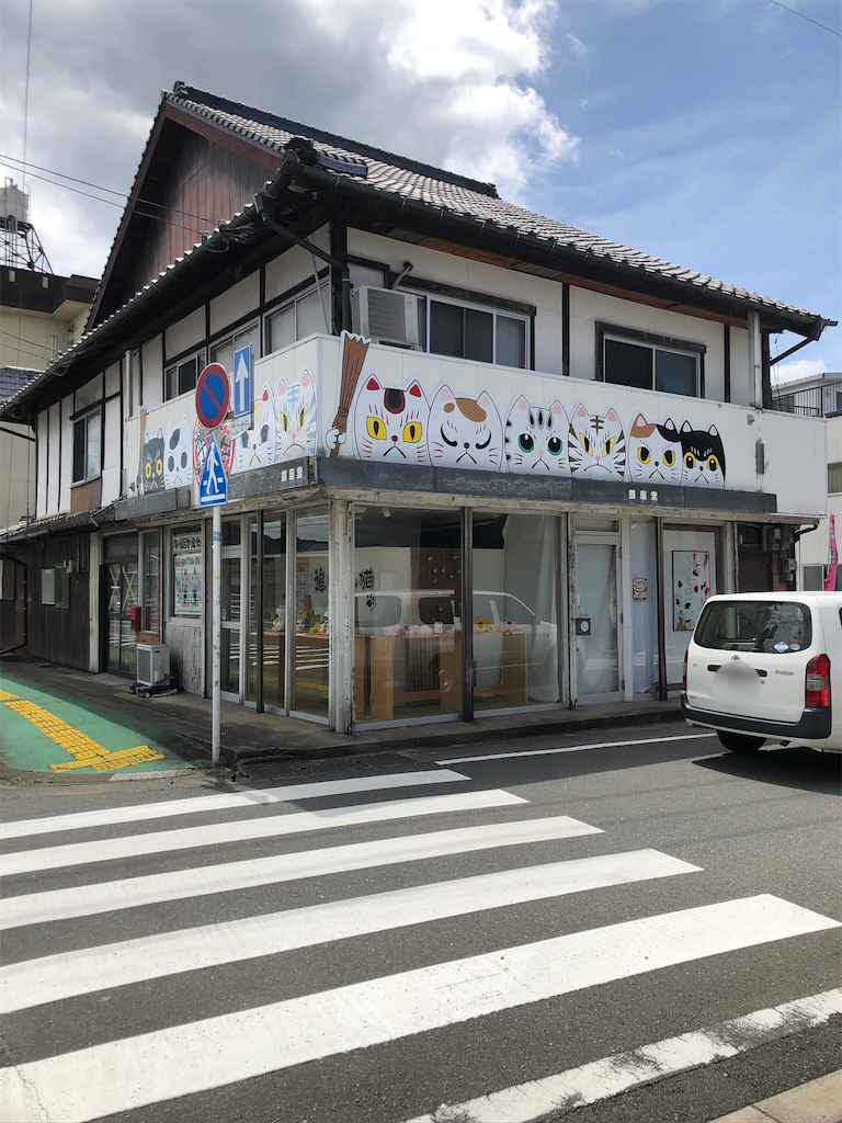 f:id:dwrwr:20200815004630p:image f:id:dwrwr:20200815004630p:image