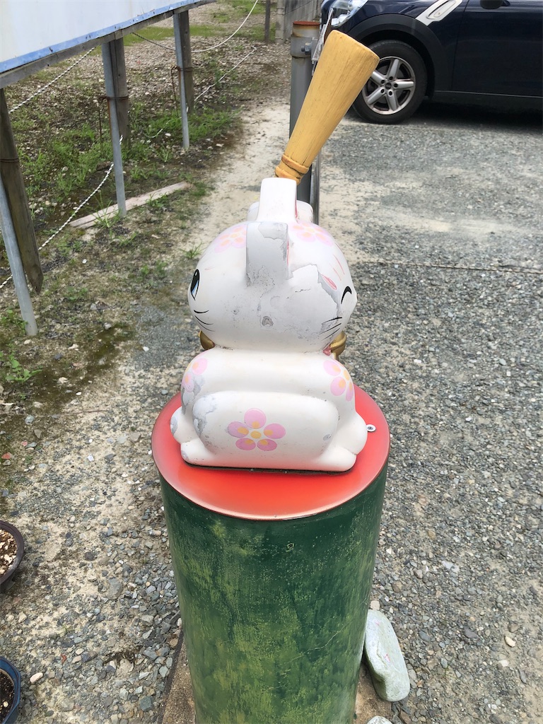 f:id:dwrwr:20200815005626j:image f:id:dwrwr:20200815005626j:image